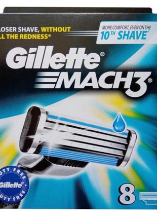 Змінні касети gillette mach3 original (8 шт) 01468