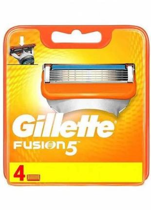 Сменные кассеты gillette fusion oriqinal 4 шт. g00371