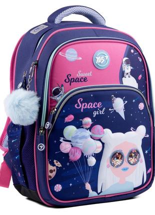 Рюкзак школьный полукаркасный yes s-40 space girl
