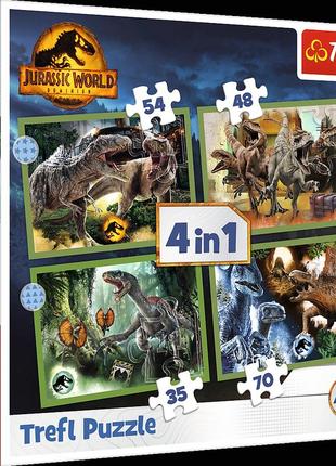 Пазли - (4в1) - "загрозливі динозаври" / світ динозаврів