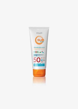 Дитячий сонцезахисний лосьйон sun zone із високим ступенем захисту spf 50