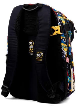 Рюкзак шкільний та сумка на пояс yes ts-61-m welcome to ukraine3 фото