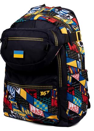 Рюкзак шкільний та сумка на пояс yes ts-61-m welcome to ukraine2 фото