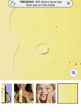 Очищувач для обличчя byoma milky oil cleanser5 фото