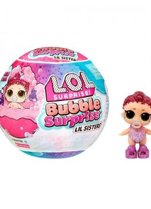 Игровой набор с куклой l.o.l. surprise! серии color change bubble surprise - сестрички (119791)