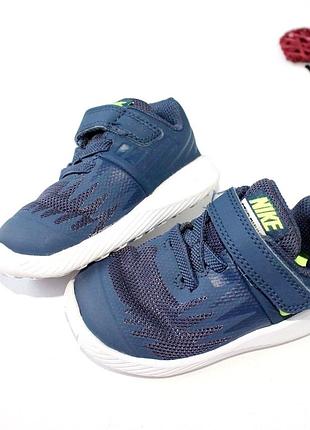 Кроссовки легкие nike (оригинал) 19,5 р-р