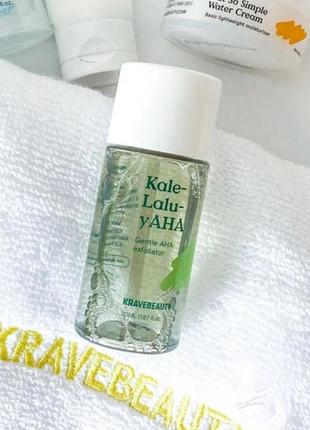 Кислотний відлущуючий тонер krave beauty kale-lalu-yaha, 20 мл