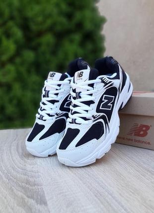 New balance 530