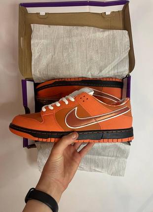 Кроссовки найк лобстер данк / nike lobster orange dunk