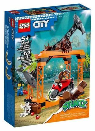 Конструктор lego city stuntz трюковое испытание нападение акулы 122 детали (60342)