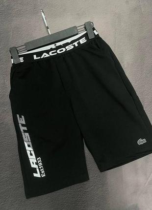 Чоловічі шорти lacoste чорний