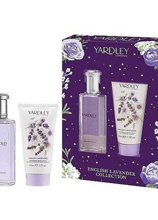 Подарунковий набір для жінок yardley english lavender 01565