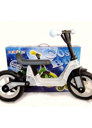 Беговел "cosmo bike" детский белый, eva колеса  (11-014 бiл)