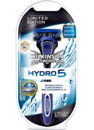 Бритвенный станок wilkinson sword hydro 5 limited edition (1 картр.) 02227