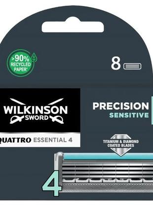 Змінні касети wilkinson sword quattro titanium precision  sensitive 8 шт w00311