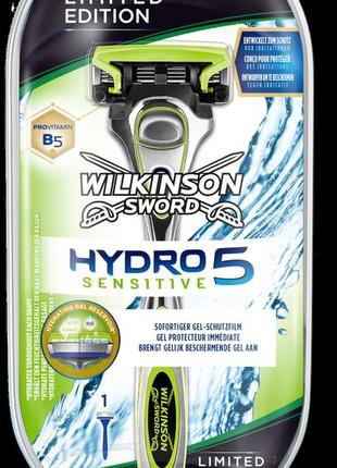 Станок для бритья wilkinson sword hydro 5 sensitive limited edition w00783