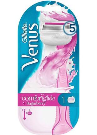 Женская бритва 1 кассета gillette venus comfortglide sugar berry 02327