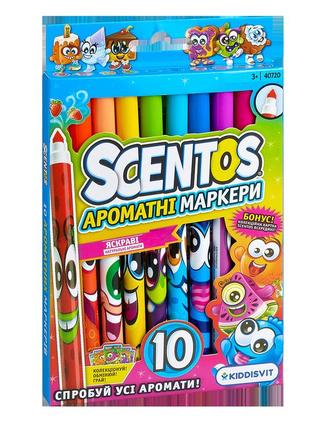 Набір ароматних маркерів для малювання - тонка ліния (10 кольорів) 40720