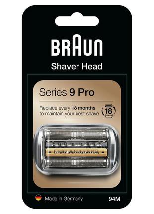 Сітка та різальний блок (картридж) braun 92s / 92m / 94m series 9 / 9 pro 023031