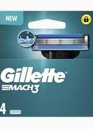 Сменные кассеты gillette mach3 original (4 шт) 01244