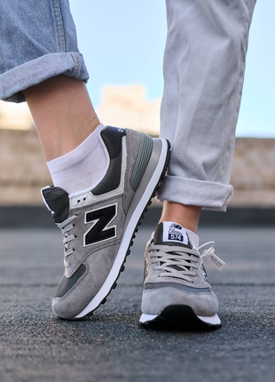 New balance 574 grey white black