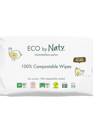 Органічні серветки eco by naty без запаху 56 шт