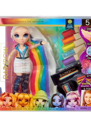 Лялька rainbow high - стильна зачіска (з аксесуарами) 5693299 фото