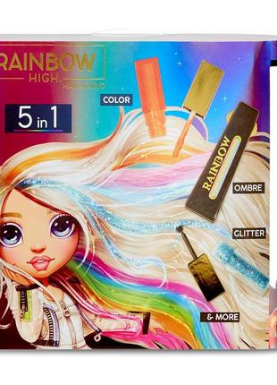 Лялька rainbow high - стильна зачіска (з аксесуарами) 56932910 фото