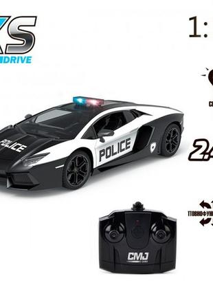 Автомобиль ks drive на р/у - lamborghini aventador police (114glpcwb)7 фото