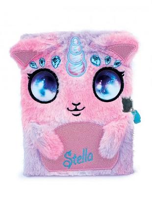 Пушистый дневник – стелла (12512)