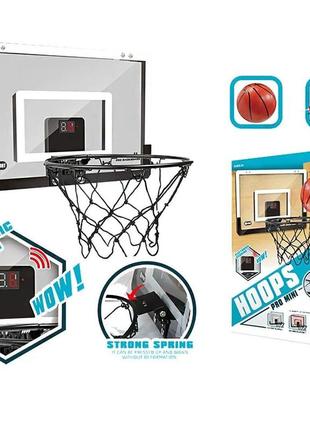 Ігровий набір "баскетбол" щит з електронним табло, кільце, м'яч, насос (mr1141)