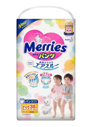 Подгузники - трусики merries big (12-22 кг) 38 шт (mep8)