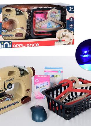 Детская швейная машинка "mini" с корзиной, вешалками и подсветкой (6714a)