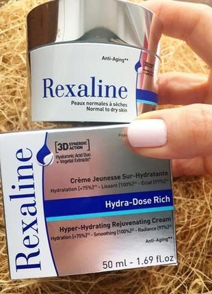 Rexaline hydra-dose rich cream 50 ml1 фото