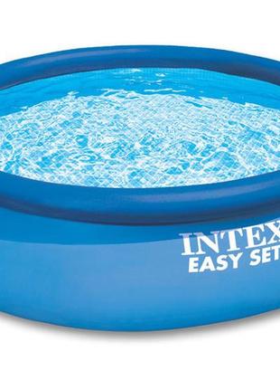 Надувной наливной бассейн easy set 396х84 см, intex (28143)