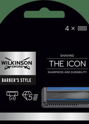 Сменные кассеты wilkinson sword barber's style the icon 02574