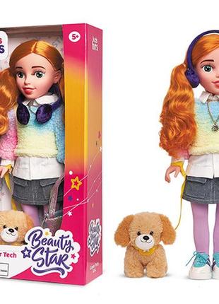 Лялька kids hits beauty star "gamer tech girl" з вихованцем та сумочкою, 46 см (kh33/002)
