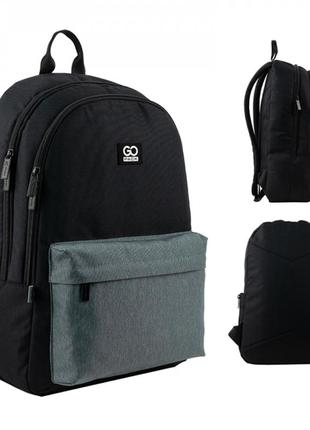 Рюкзак для міста та навчання education teens сірий, gopack (go24-140l-4)