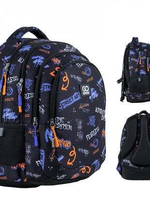 Рюкзак школьный education teens, gopack (go24-162m-3)