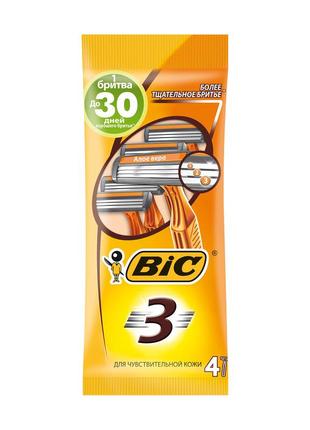 Одноразовые мужские бритвенные станки bic для чувствительной кожи, 4 шт. 02343