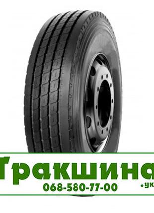 275/70 r22.5 onyx nal535 152/148j універсальна шина