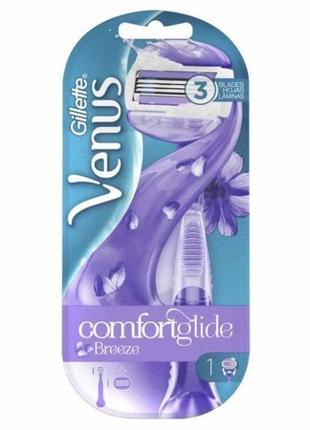 Женский бритвенный станок 1 кассета gillette venus comfortglide breeze 02005