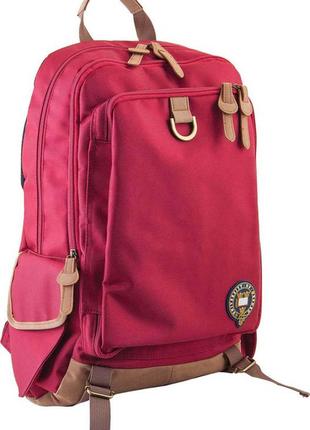 Рюкзак подростковый yes  ox 186, красный, 29.5*45.5*15.5