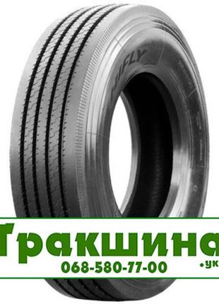 315/80 r22.5 onyx ho102 156/152l рульова шина