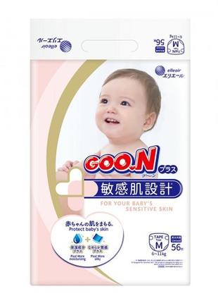 Підгузки goo.n plus для дітей (м, 6-11 кг, 56 шт) 21000628