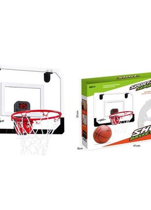 Ігровий набір "баскетбол" щит з електронним табло, кільце, м'яч, насос (mr1135)