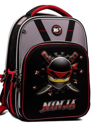 Рюкзак школьный каркасный yes s-78 ninja