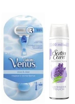 Набор женский станок gillette venus с 2 кассетами + гель для бритья gillette satin care gel lavender 200 мл