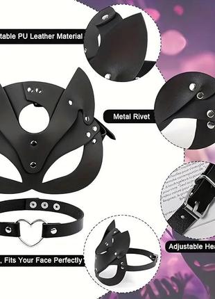 Маска кошки + чокер сердце кожаный комплект чёрная маска кошки