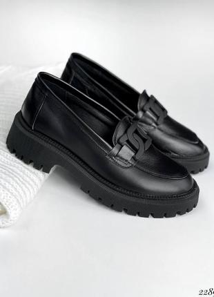 Лофери натуральна шкіра